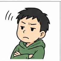 最近の若い子は