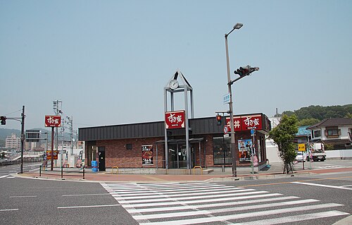 すき家