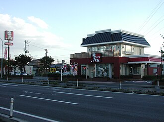 ケンタッキーフライドチキン
