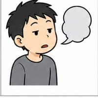 未婚？なんで？