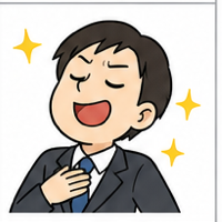 その歳でそれ？