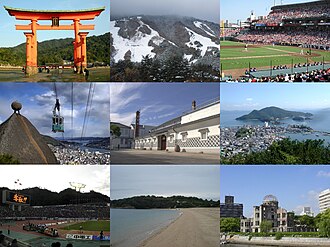 広島県