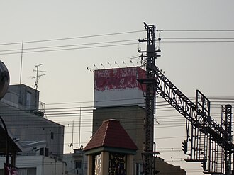 兵庫県