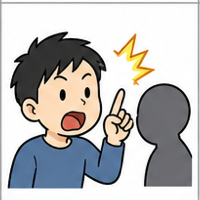 女ってさ
