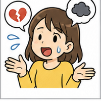 女は愛嬌