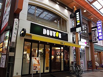 ドトールコーヒー