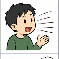 化粧濃くない？