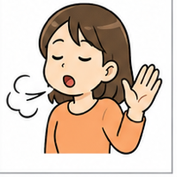 空気読んでよ