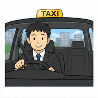 タクシー運転手（都市部）