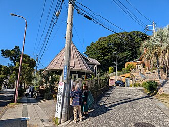 鎌倉
