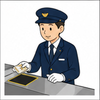 紙切符専任駅員
