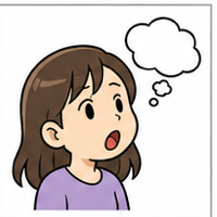 昔はよかった