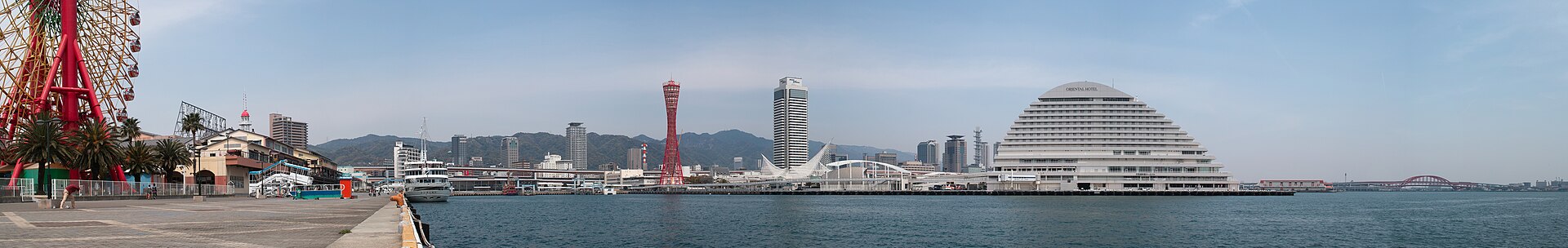神戸ハーバーランド