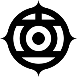 日立