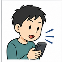 それ、男なら分かる